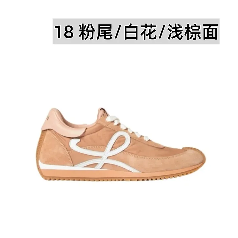 👟👟Ex-factory price 520👟👟 Men's size +10 Super 🔥Hot [LOEWE·Loewe] Forrest Gump shoes, invincible foot feel! The most popular model of the year, shoes with high moral training inside! 2025 new product series 💯Spliced ​​upper. The hidden inner height is soft and comfortable, and the minimalist style is very eye-catching. It is very advanced no matter how you match it. The heel design is novel. Soft and comfortable, and the splicing is light and comfortable: the foot feels invincible. It is rated as the most comfortable running style. It feels like walking on flat ground❤️Original details! The low-cut shoes have the initials of the brand logo on the side, making them a must-have for your shoe cabinet! Upper: imported suede + cowhide + original cloth splicing, cowhide foot pads, original customized abrasive tool combination outsole! Original packaging! 🏆 ✦Upper: imported suede + cowhide + original fabric splicing ✦Insole: movable latex cowhide insole ✦Outsole: original molded TPU combination outsole ✦Female size: 35--40, ✦Male size: 39--45,